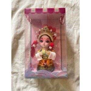 Beijing Traditional Chinese Decorative Doll – New in Package Collector Figurine